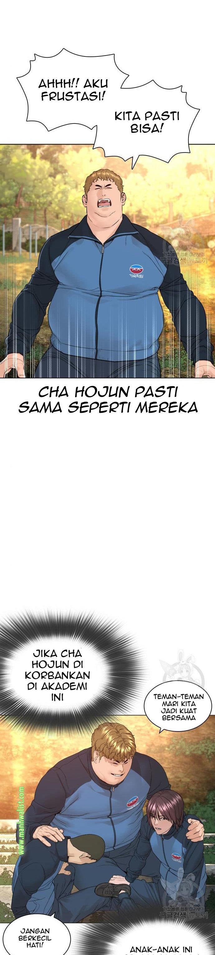 How to Fight Chap 156 - Next Chap 157