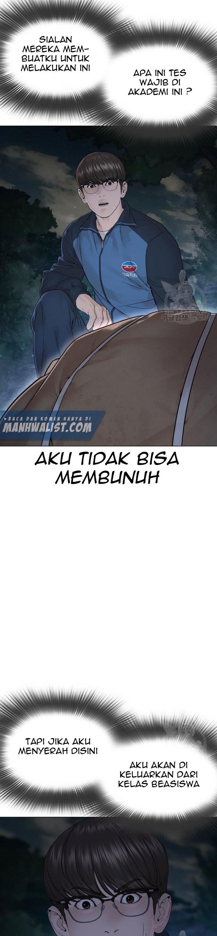 How to Fight Chap 156 - Next Chap 157