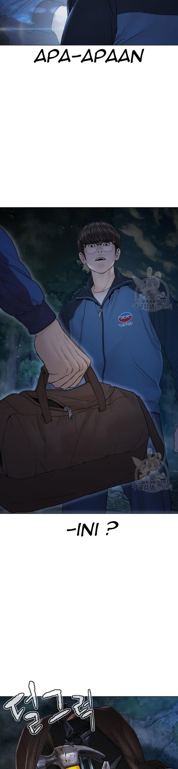 How to Fight Chap 156 - Next Chap 157