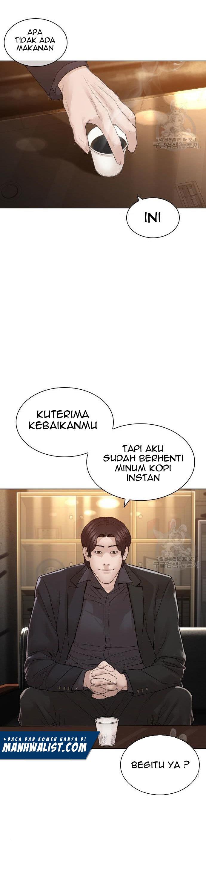 How to Fight Chap 156 - Next Chap 157
