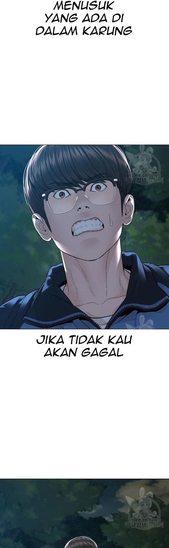 How to Fight Chap 156 - Next Chap 157