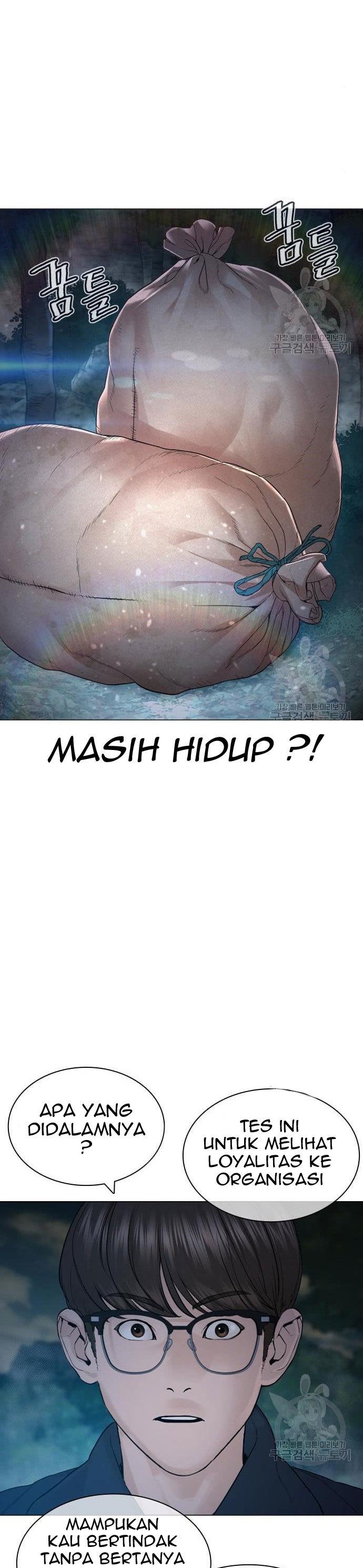 How to Fight Chap 156 - Next Chap 157