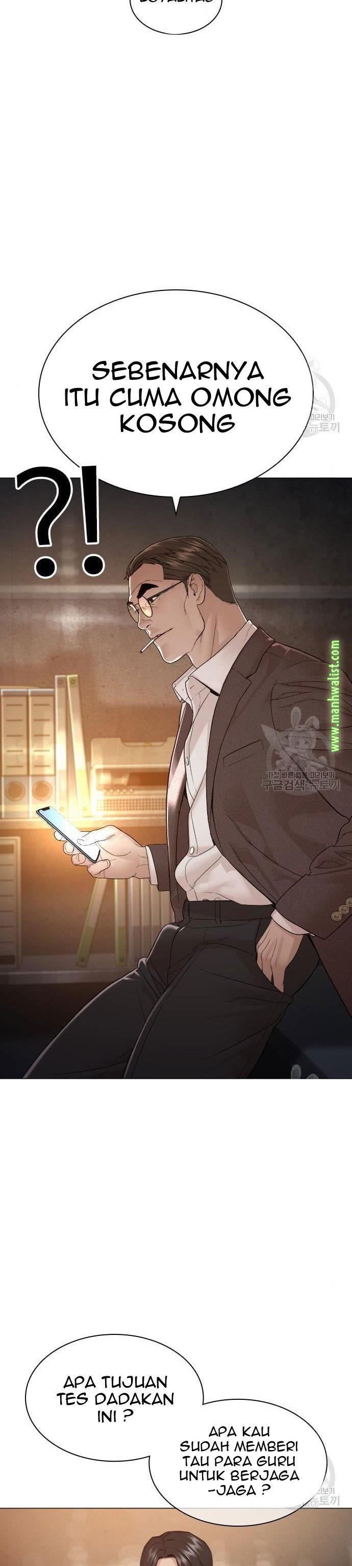 How to Fight Chap 156 - Next Chap 157