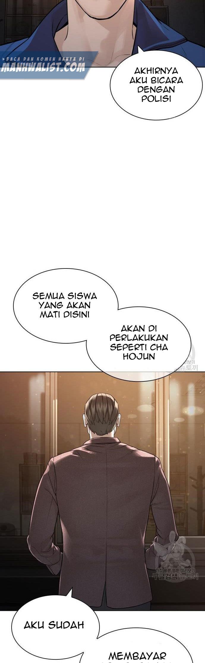 How to Fight Chap 156 - Next Chap 157