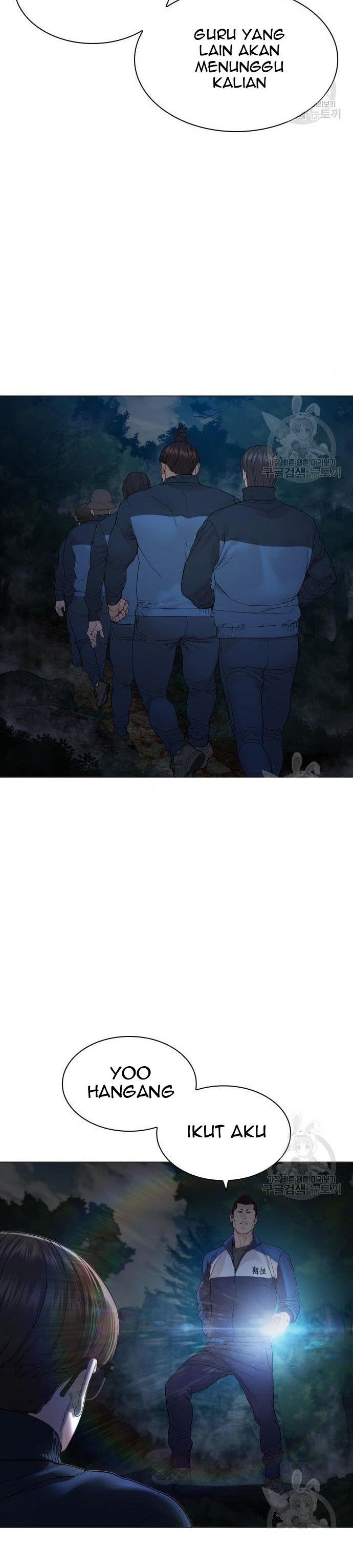 How to Fight Chap 156 - Next Chap 157