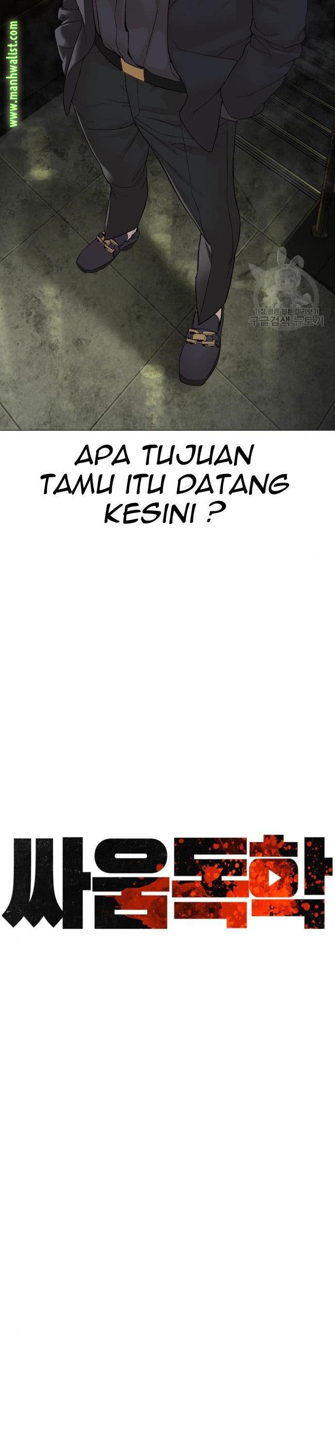 How to Fight Chap 156 - Next Chap 157