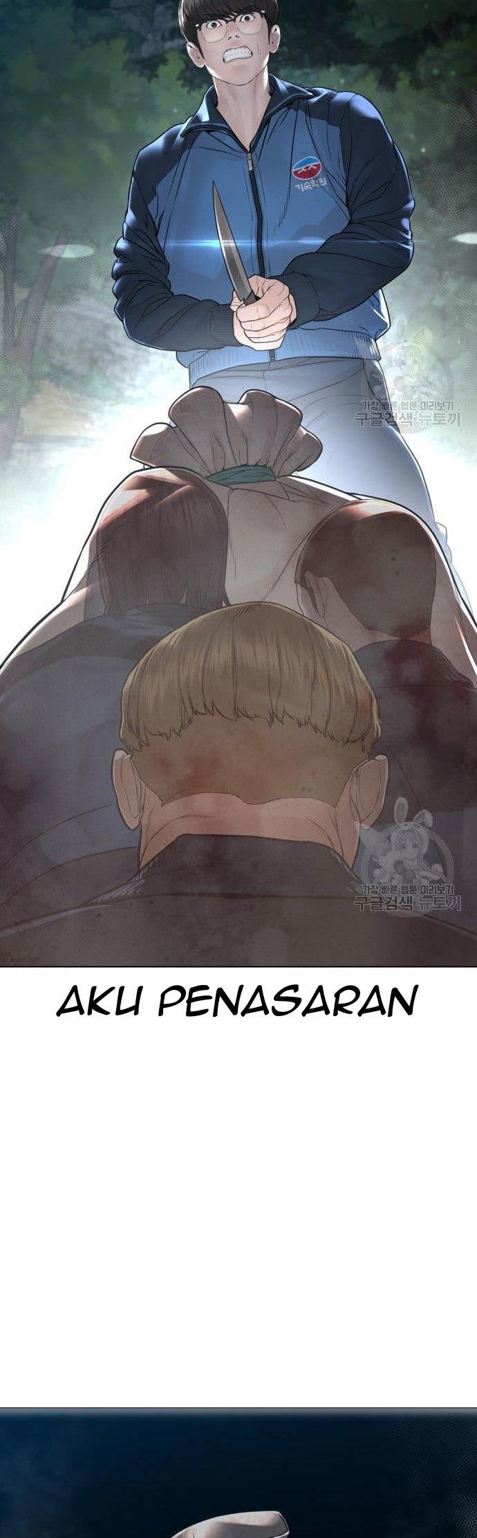 How to Fight Chap 156 - Next Chap 157