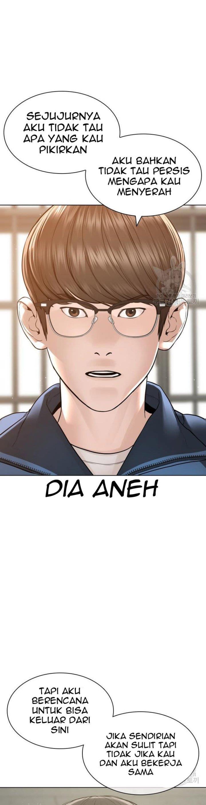 How to Fight Chap 157 - Next Chap 158