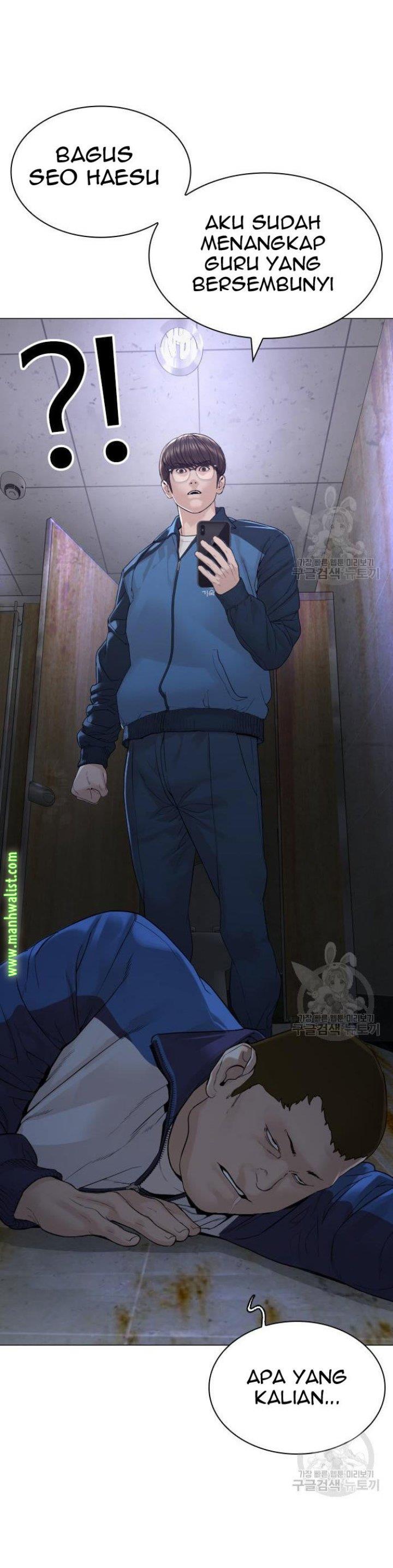 How to Fight Chap 157 - Next Chap 158