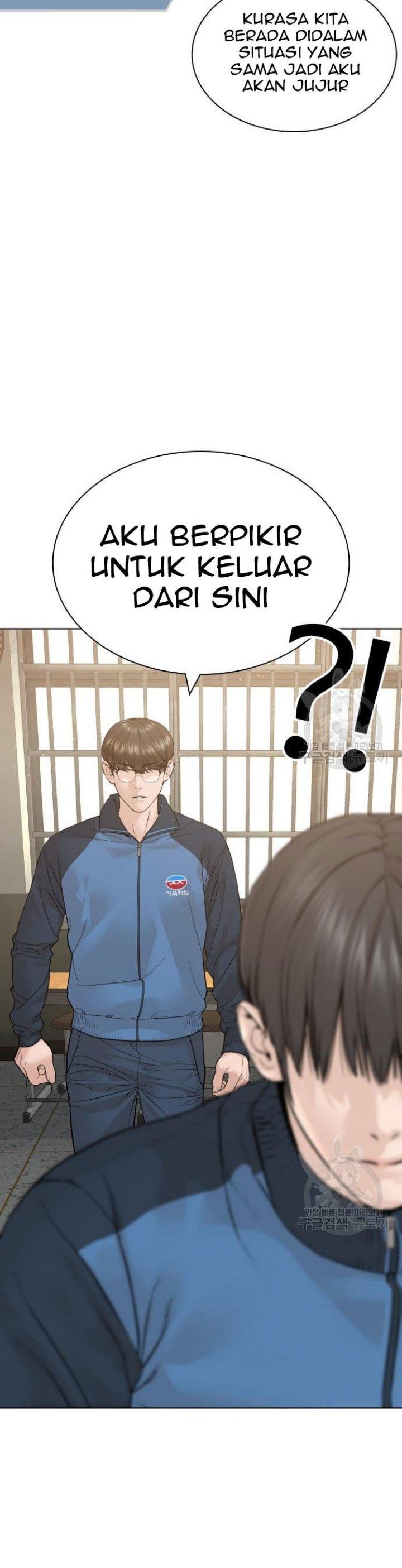 How to Fight Chap 157 - Next Chap 158