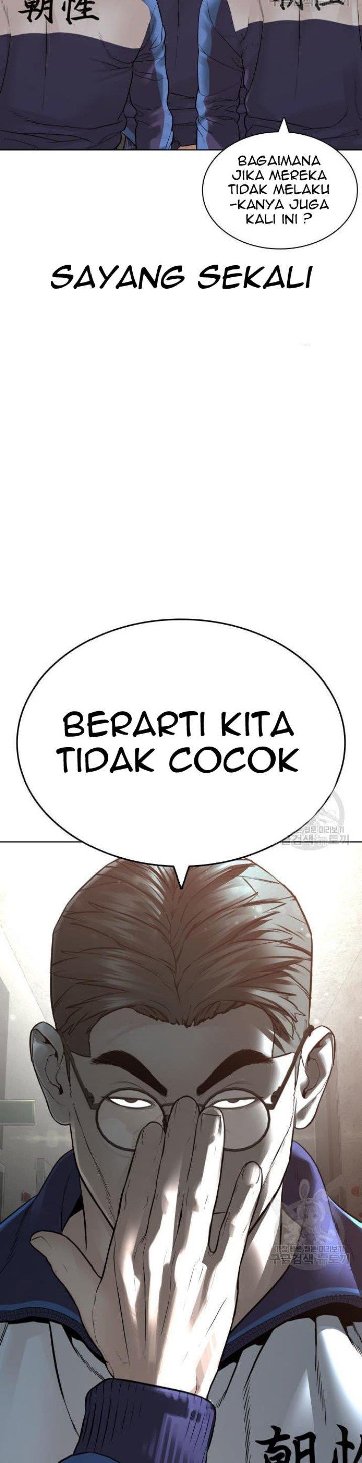 How to Fight Chap 157 - Next Chap 158