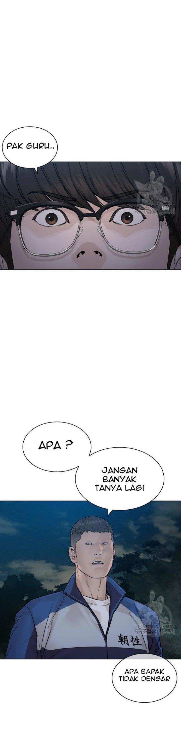 How to Fight Chap 157 - Next Chap 158