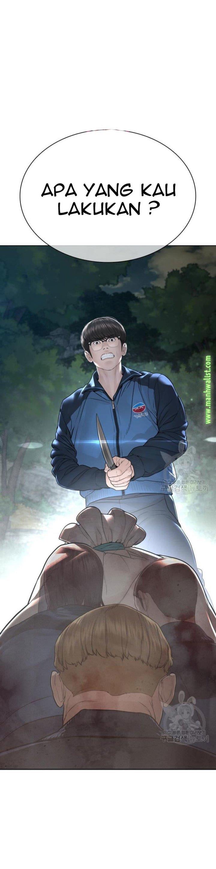 How to Fight Chap 157 - Next Chap 158