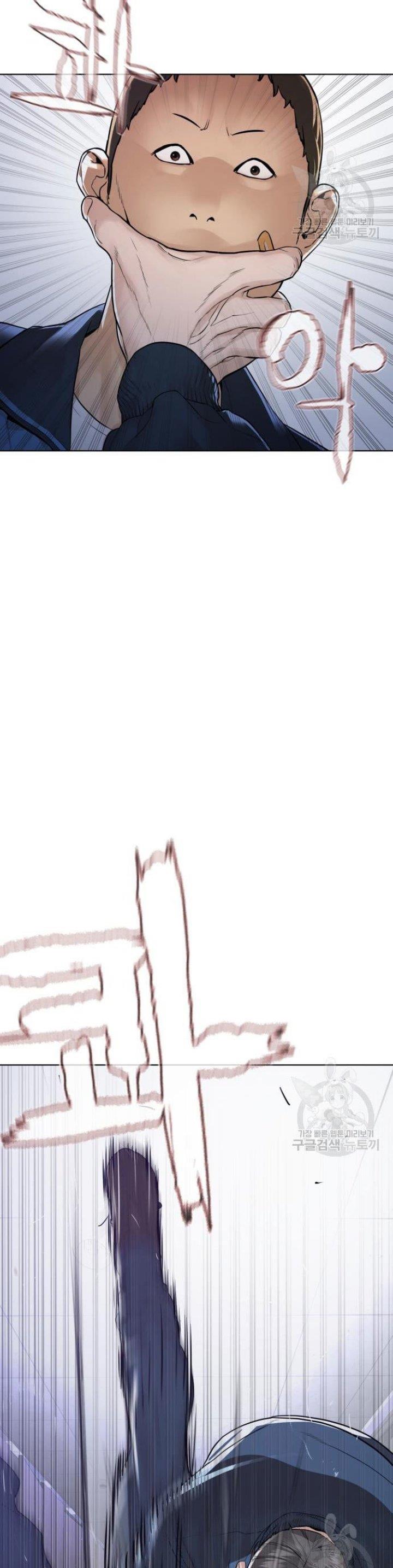 How to Fight Chap 157 - Next Chap 158