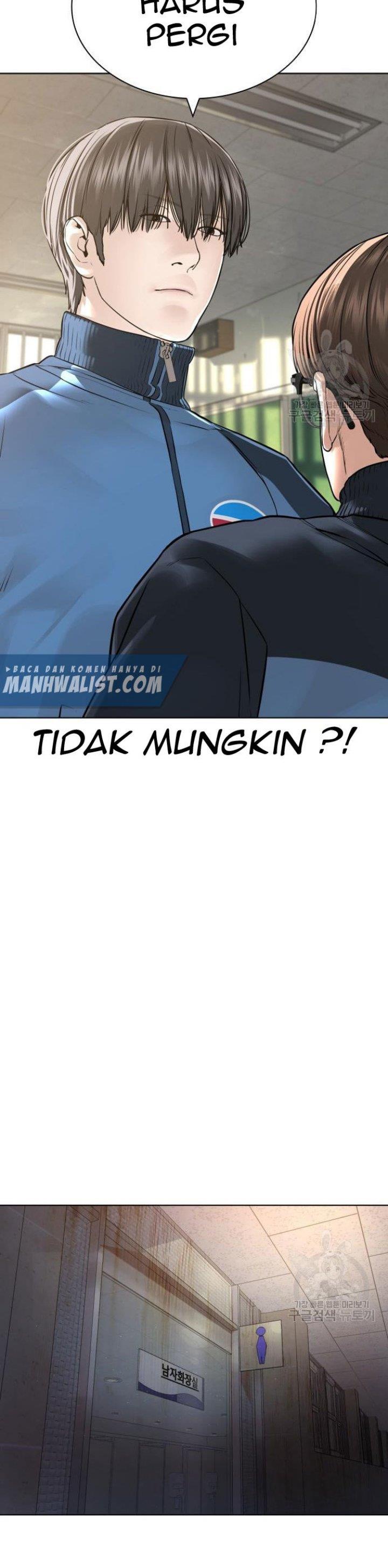 How to Fight Chap 157 - Next Chap 158