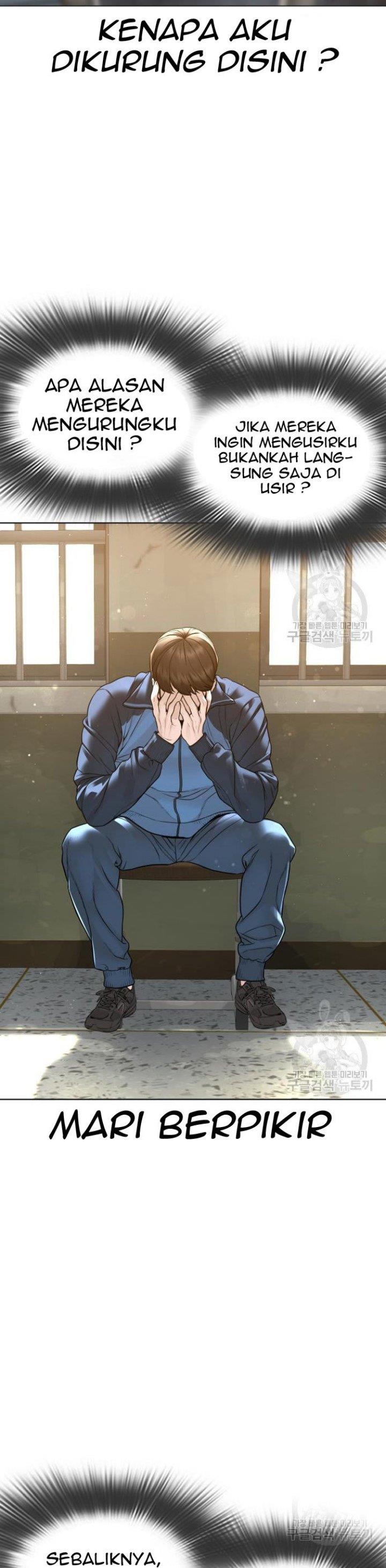 How to Fight Chap 157 - Next Chap 158