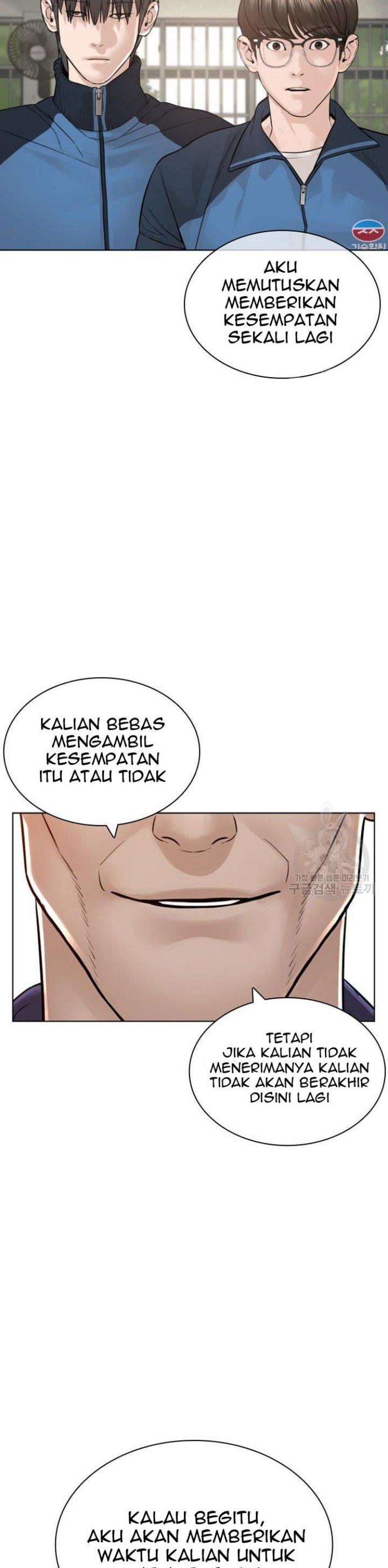 How to Fight Chap 157 - Next Chap 158