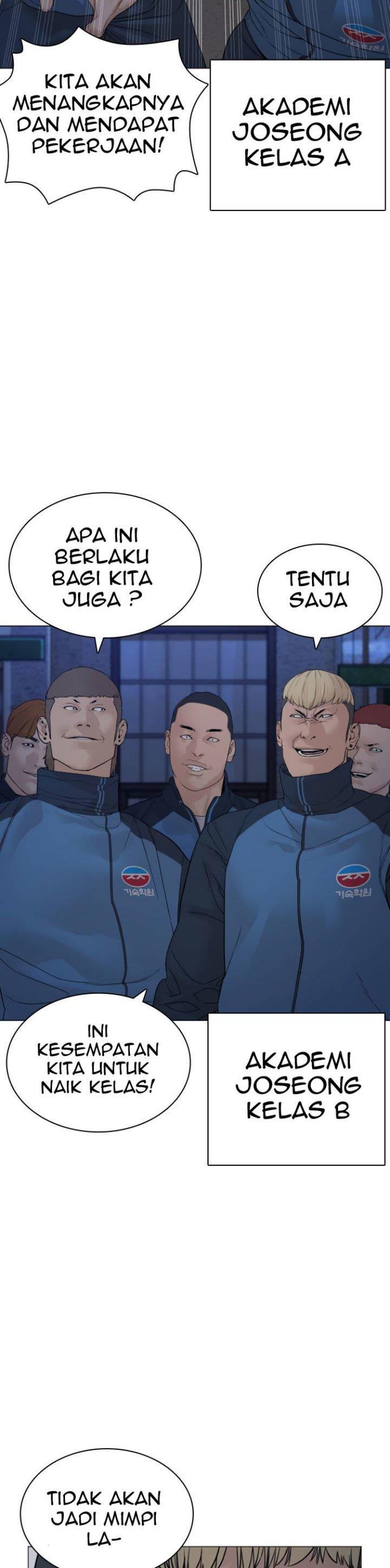 How to Fight Chap 158 - Next Chap 159