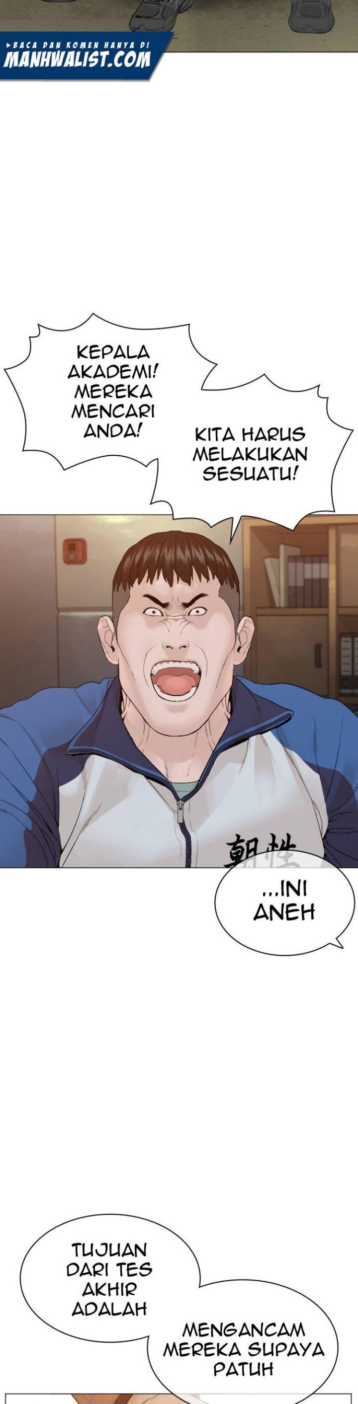 How to Fight Chap 158 - Next Chap 159