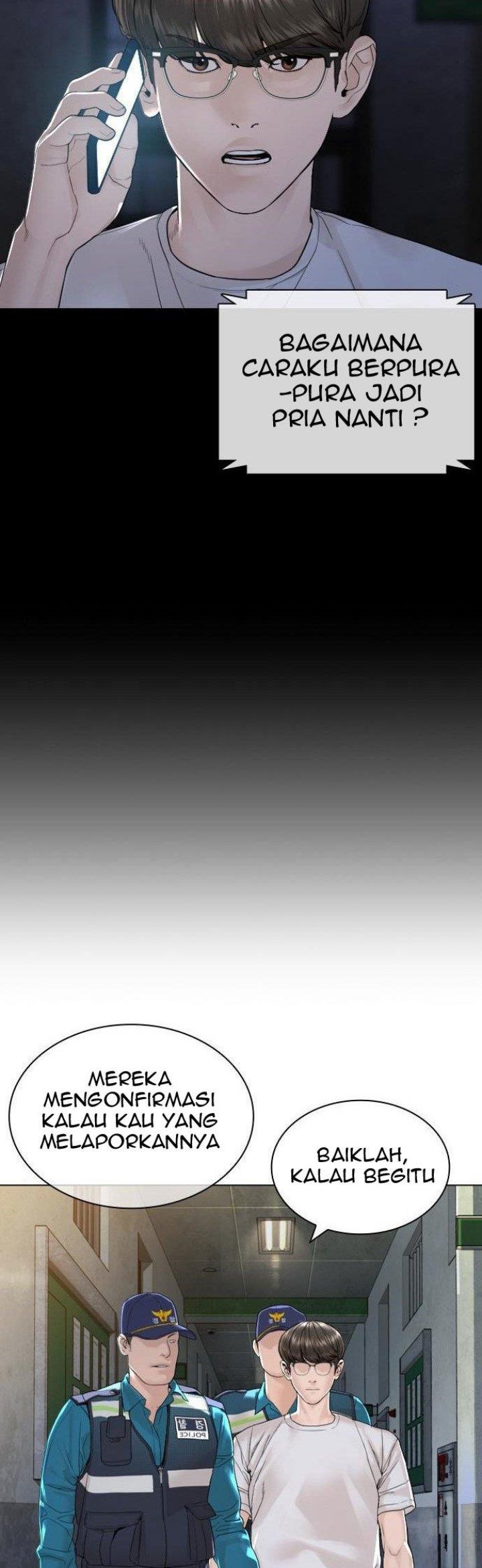 How to Fight Chap 159 - Next Chap 160