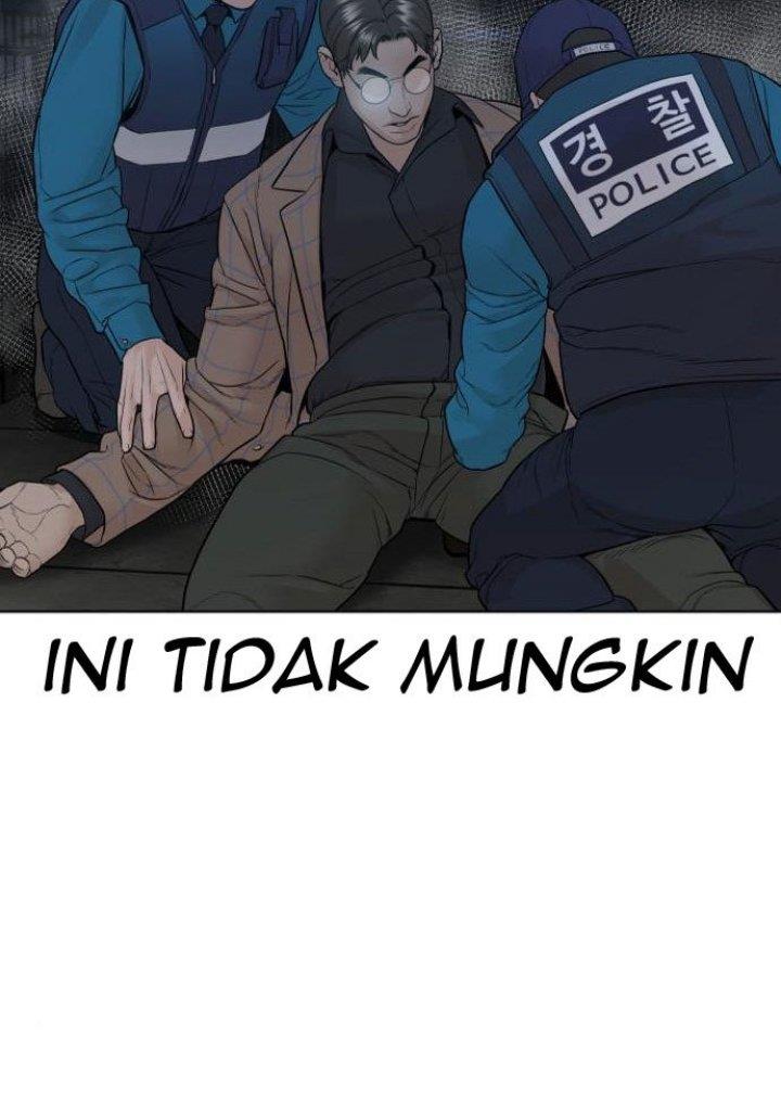 How to Fight Chap 159 - Next Chap 160