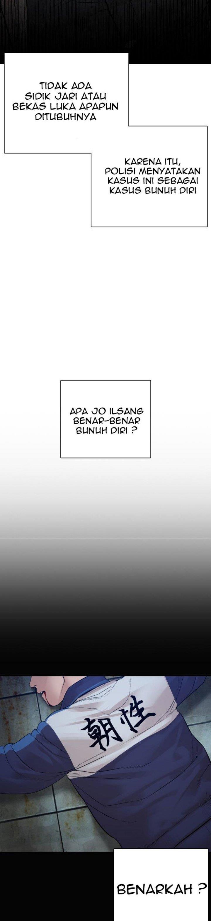 How to Fight Chap 160 - Next Chap 161