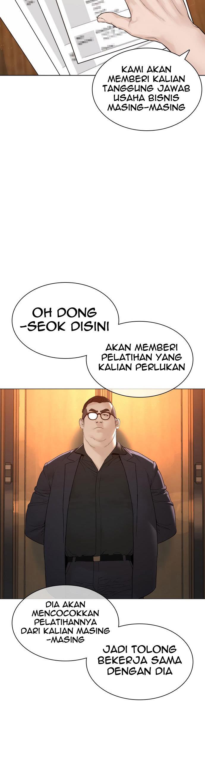 How to Fight Chap 161 - Next Chap 162