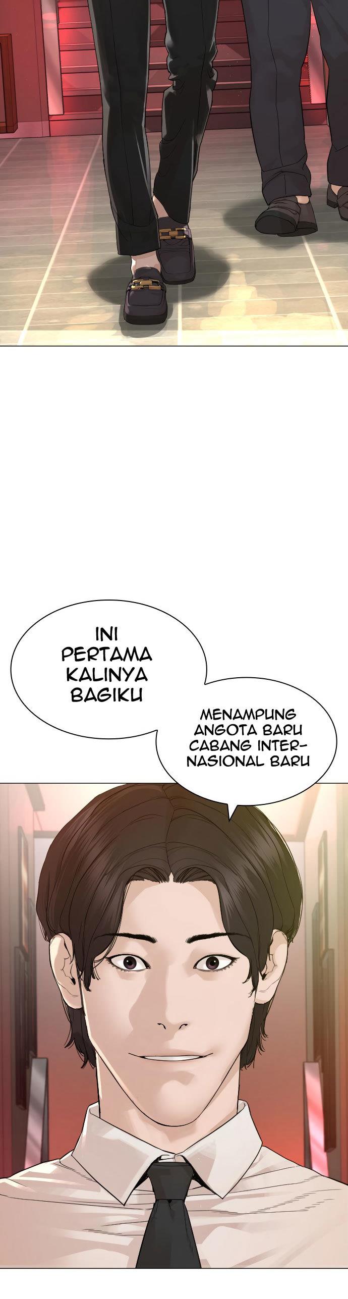 How to Fight Chap 161 - Next Chap 162