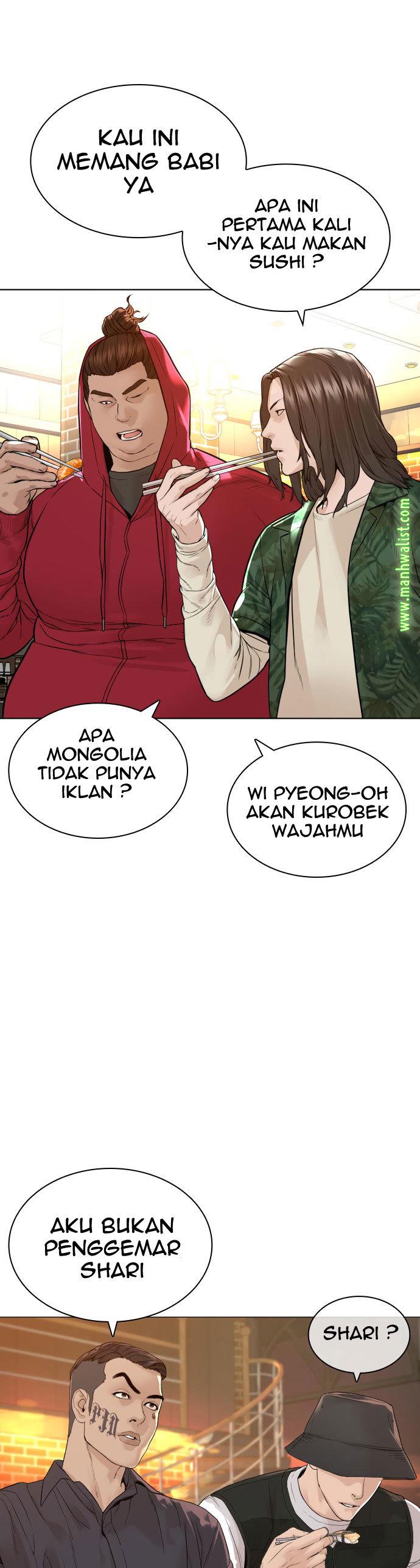 How to Fight Chap 161 - Next Chap 162