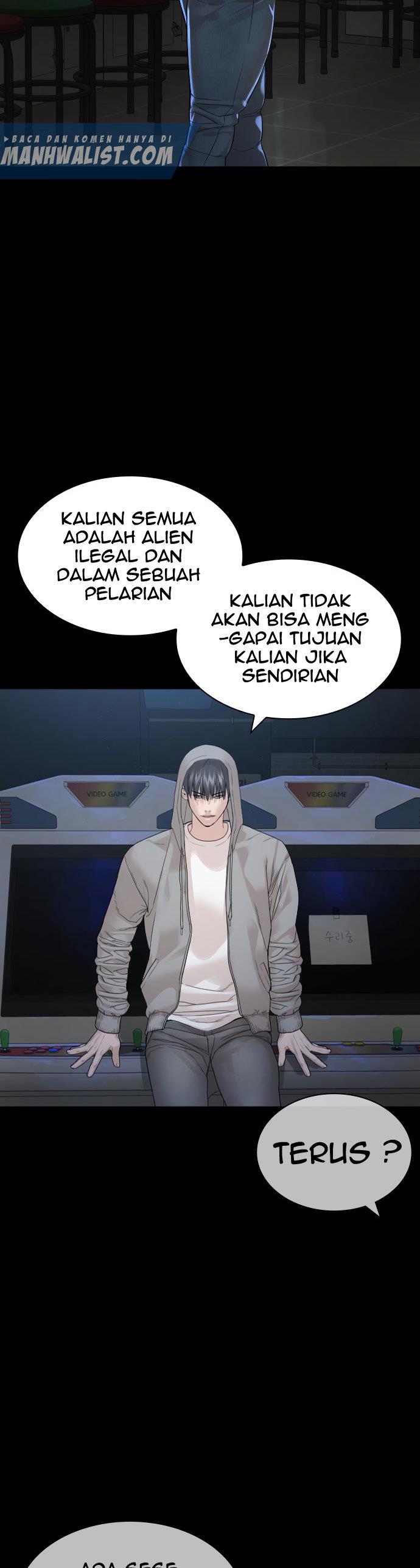 How to Fight Chap 161 - Next Chap 162