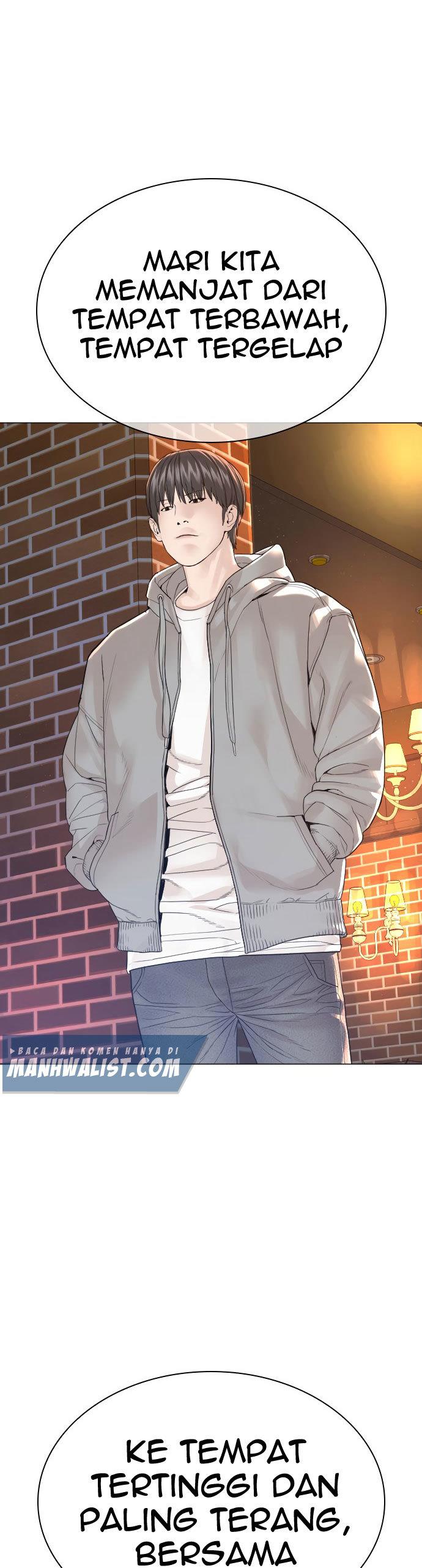 How to Fight Chap 161 - Next Chap 162