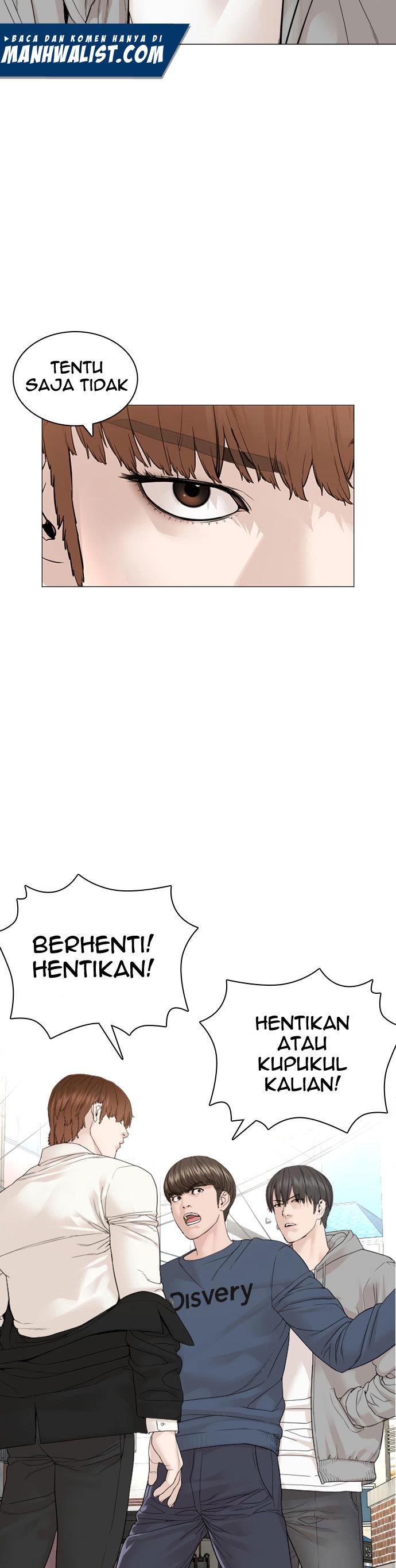 How to Fight Chap 161 - Next Chap 162