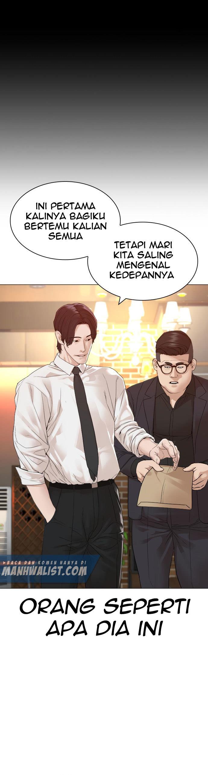 How to Fight Chap 161 - Next Chap 162