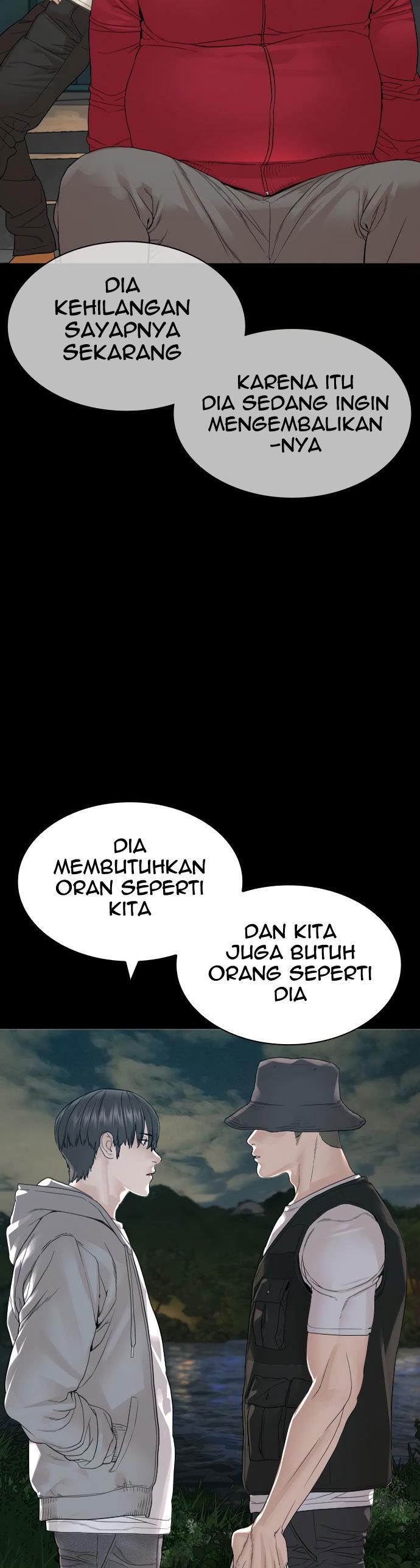 How to Fight Chap 161 - Next Chap 162
