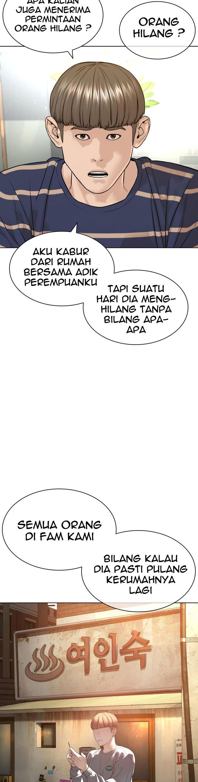 How to Fight Chap 161 - Next Chap 162