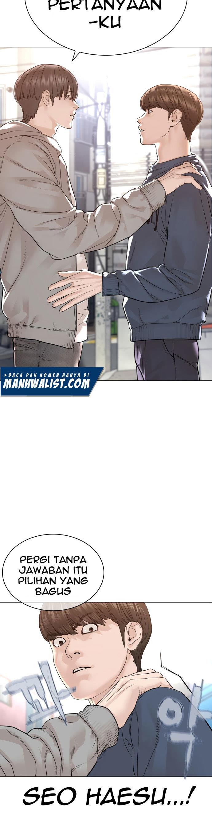 How to Fight Chap 161 - Next Chap 162