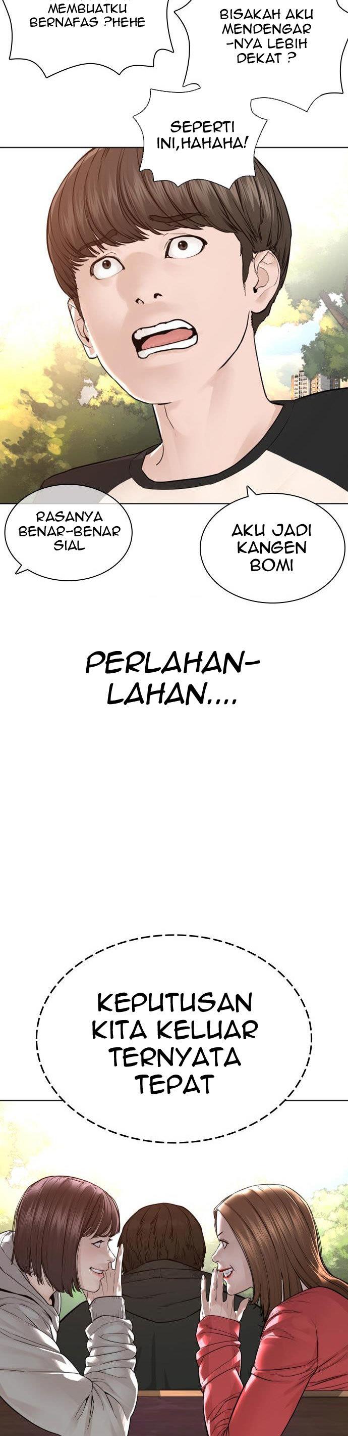 How to Fight Chap 162 - Next Chap 163