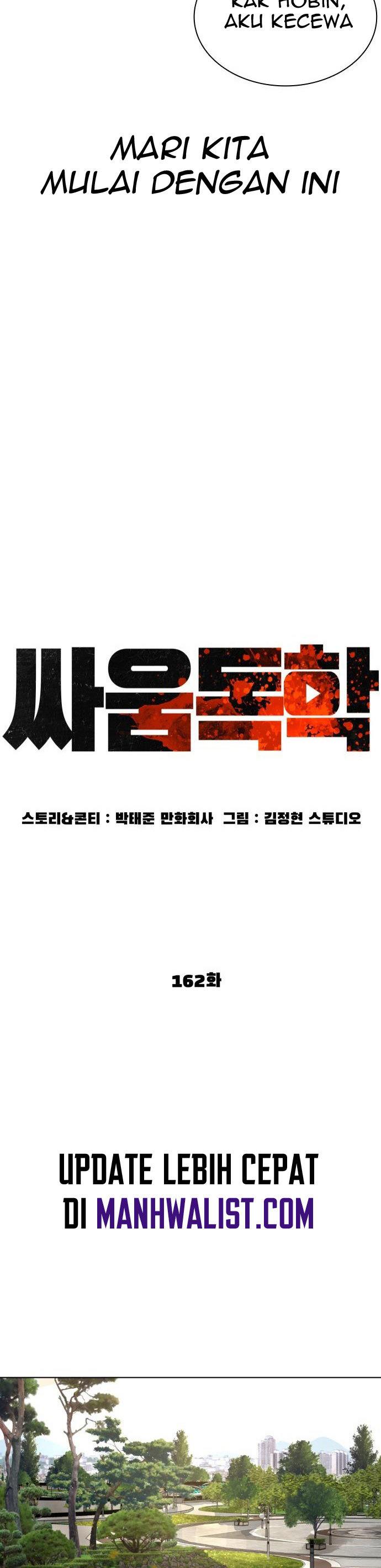 How to Fight Chap 162 - Next Chap 163