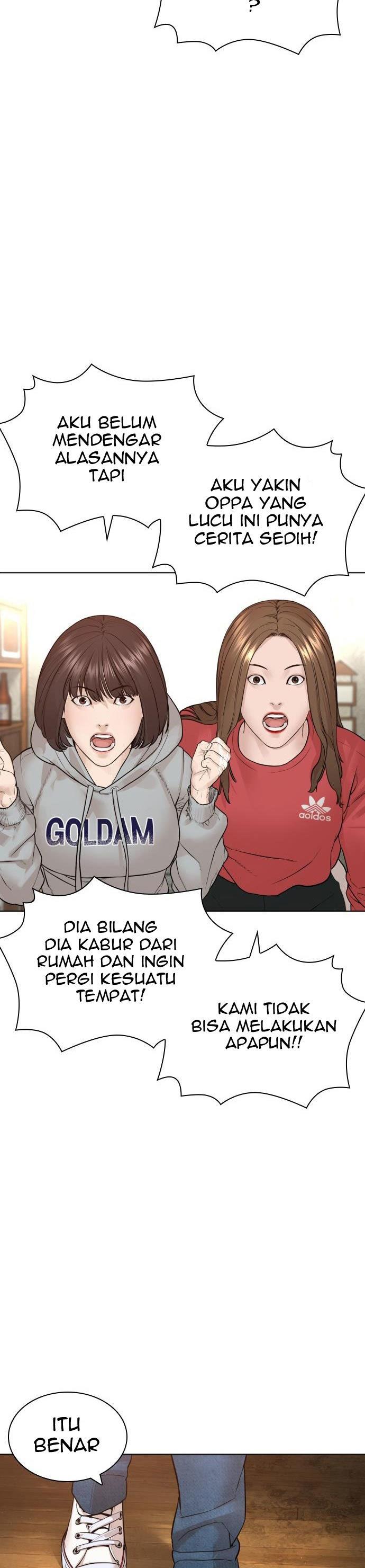 How to Fight Chap 162 - Next Chap 163