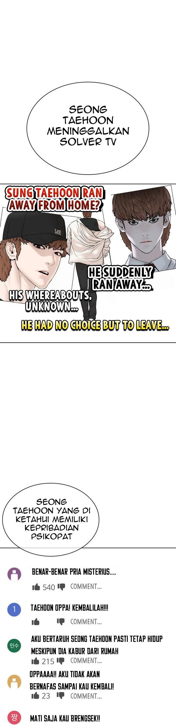 How to Fight Chap 162 - Next Chap 163