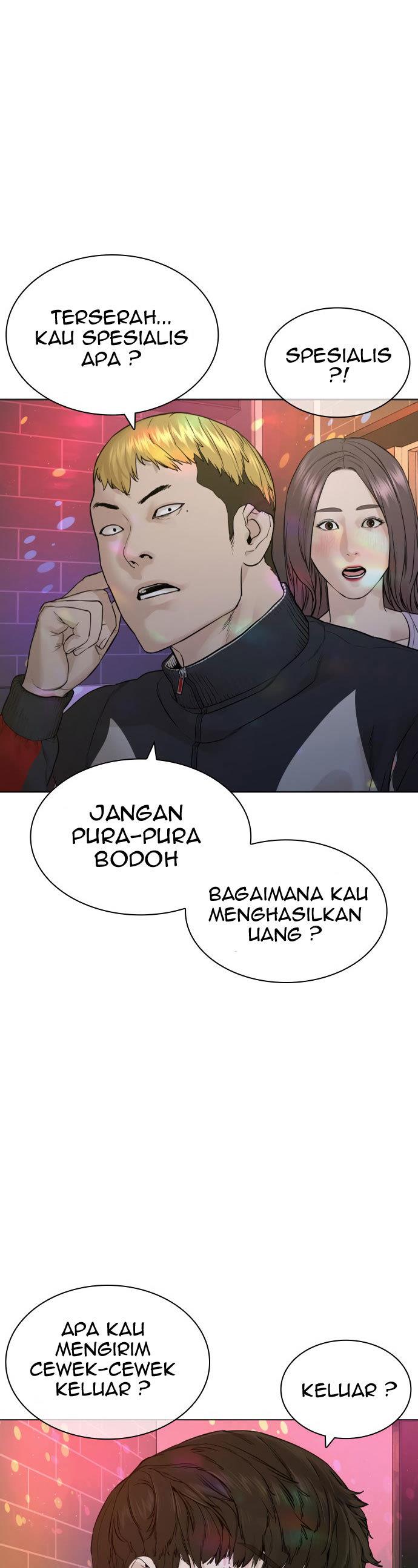 How to Fight Chap 163 - Next Chap 164