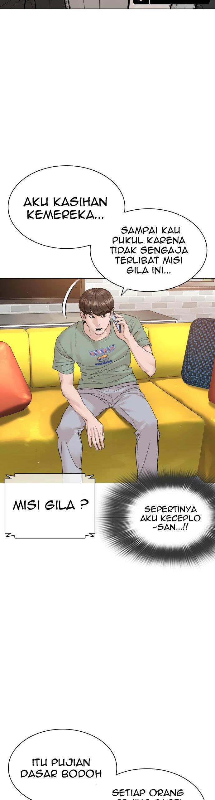 How to Fight Chap 163 - Next Chap 164