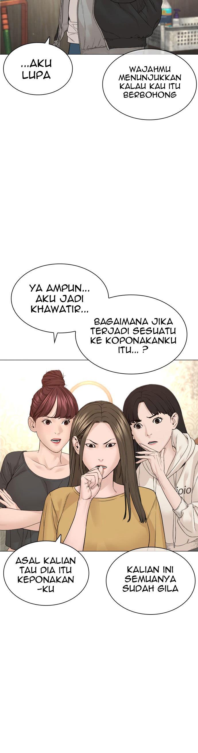 How to Fight Chap 163 - Next Chap 164