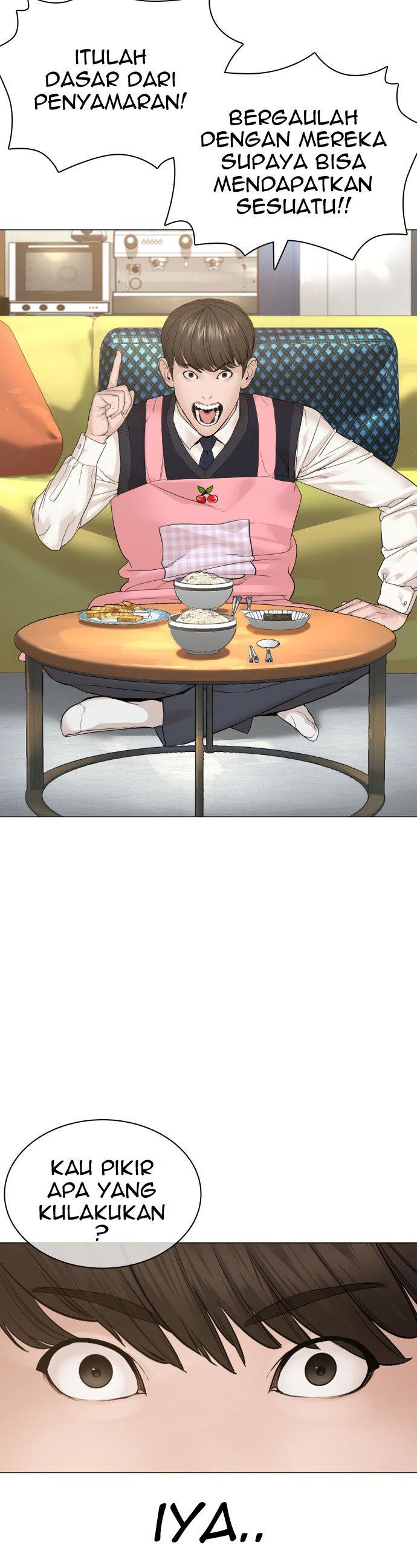 How to Fight Chap 163 - Next Chap 164