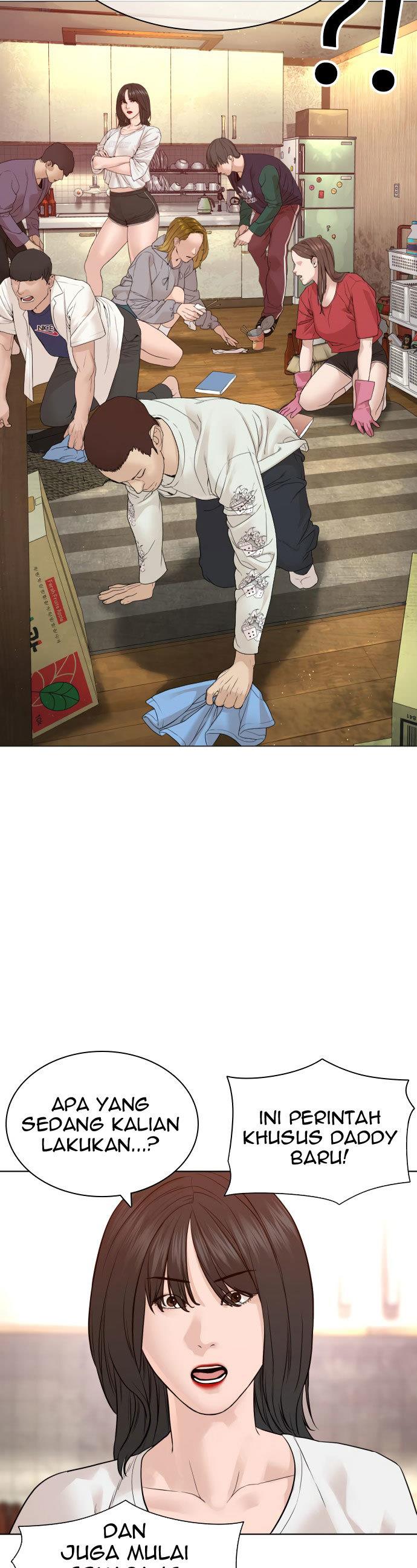 How to Fight Chap 163 - Next Chap 164