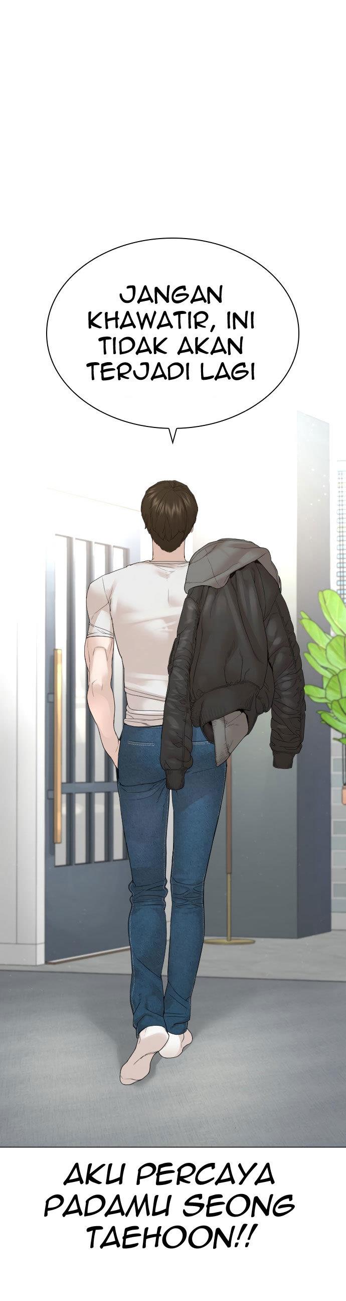 How to Fight Chap 163 - Next Chap 164