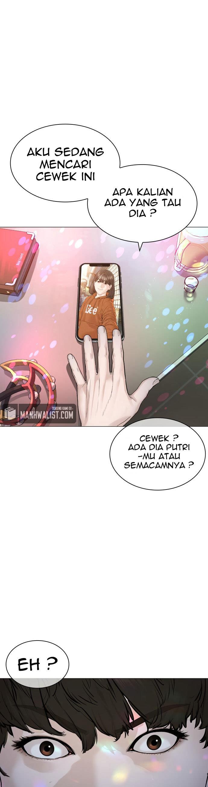 How to Fight Chap 163 - Next Chap 164