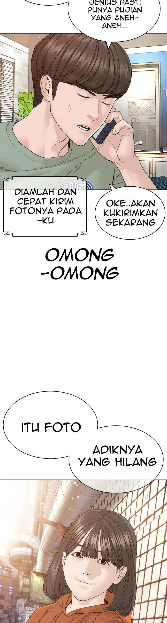 How to Fight Chap 163 - Next Chap 164