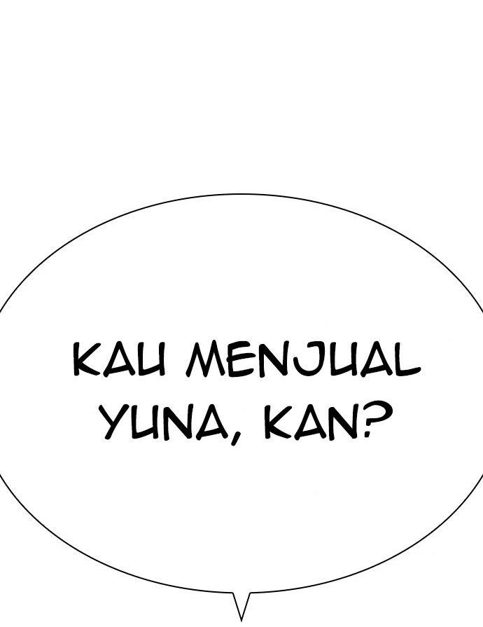 How to Fight Chap 164 - Next Chap 165