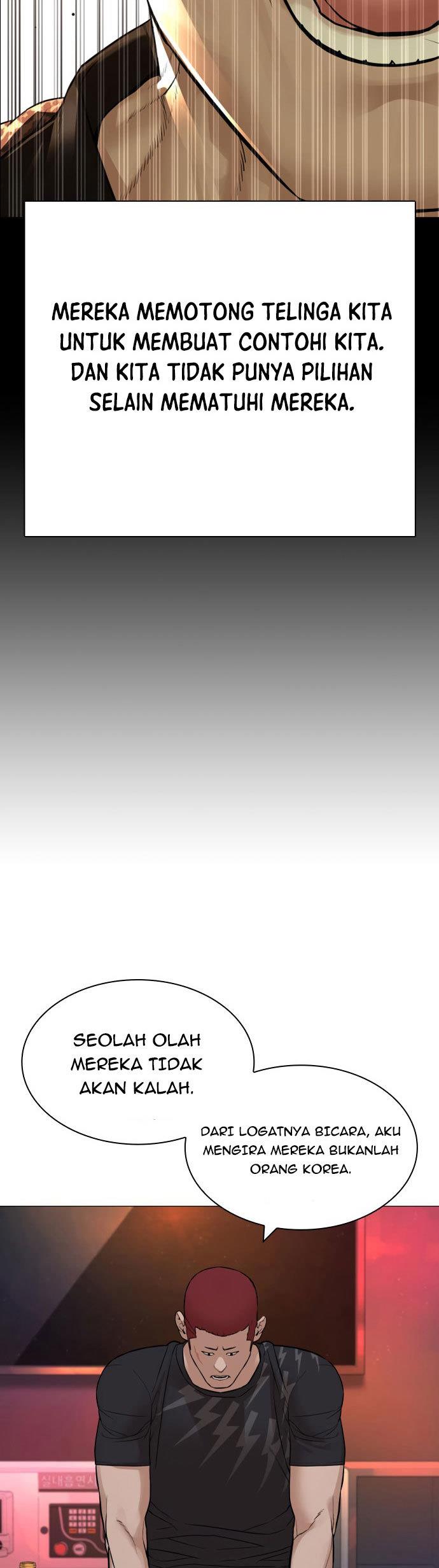 How to Fight Chap 164 - Next Chap 165